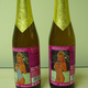 Image for article titled Searching For The Broads In The Booze Cabinet